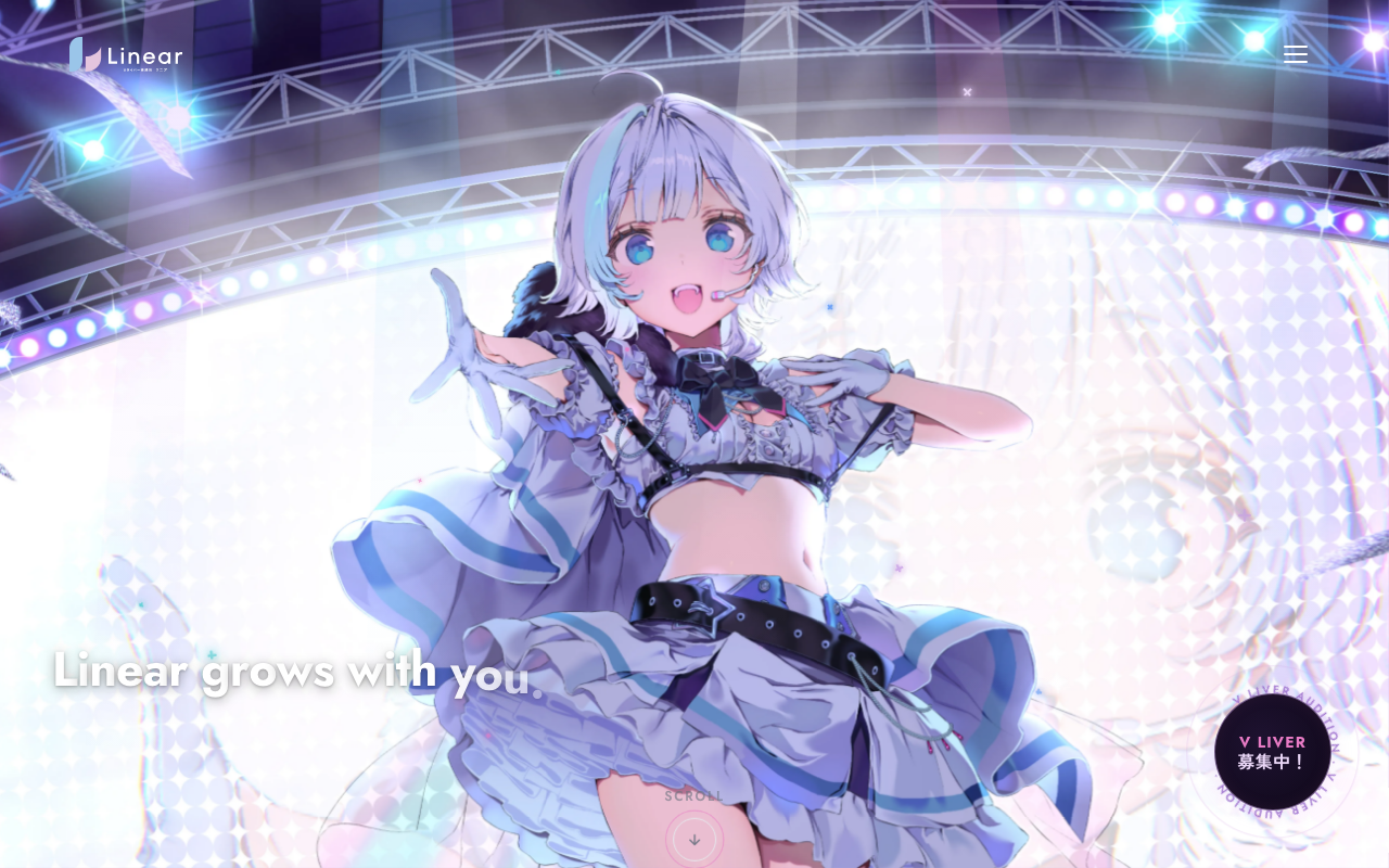 Linear(リニア)公式サイトのトップページ